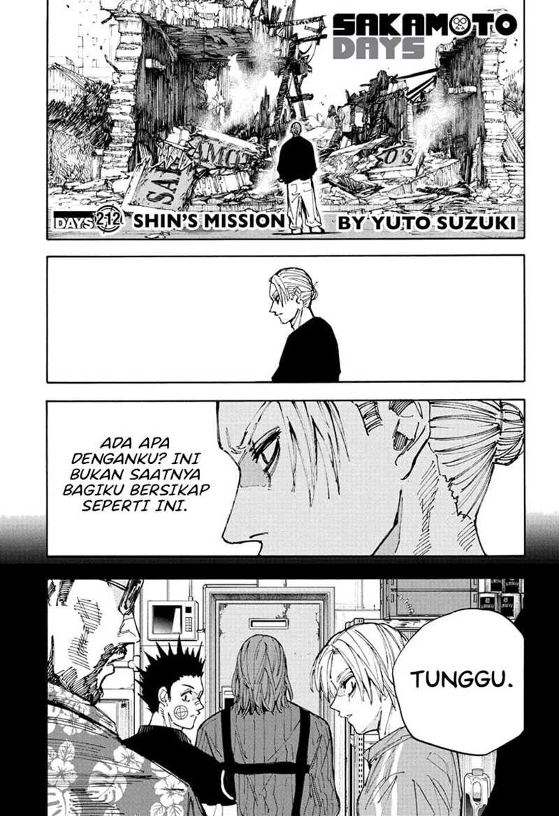 Sakamoto Days Chapter 212