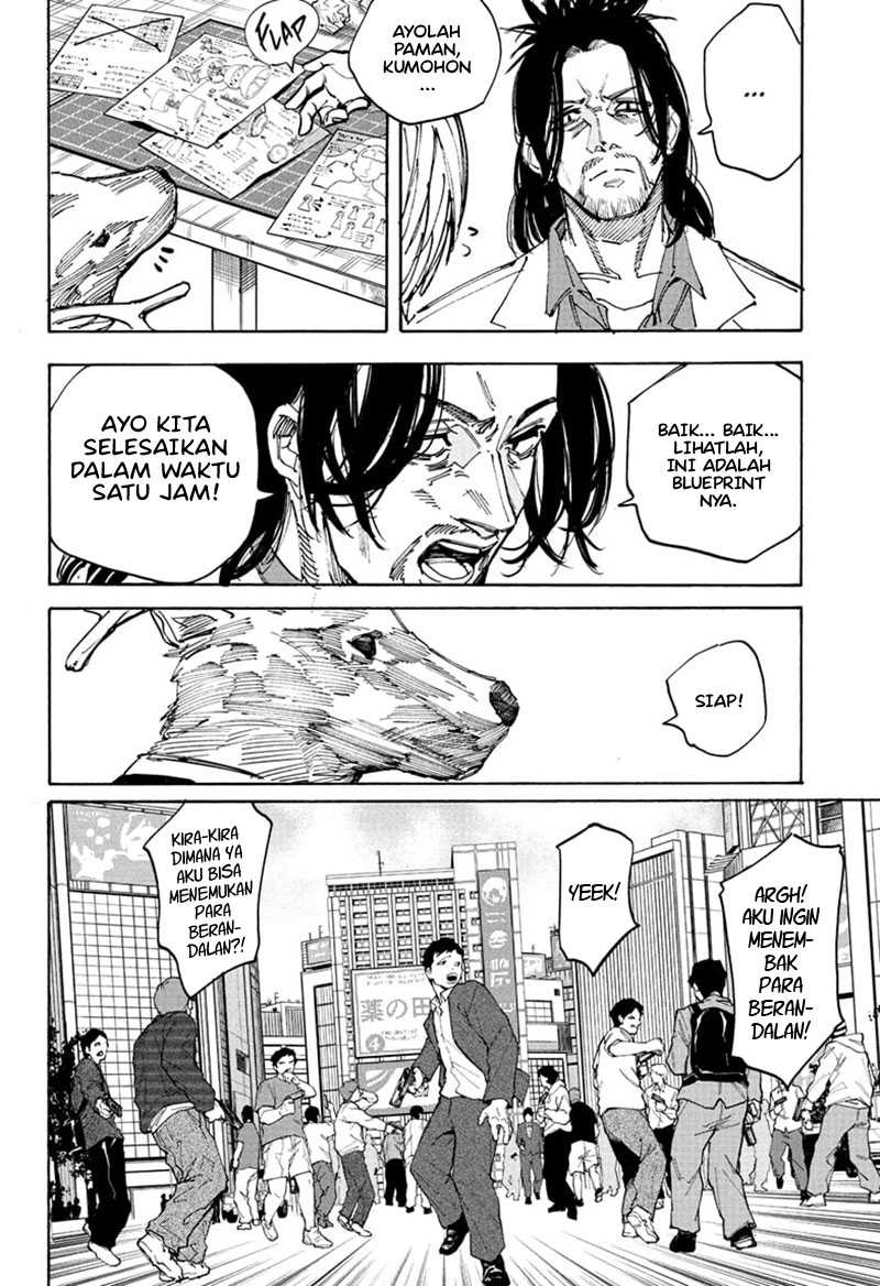 Sakamoto Days Chapter 212
