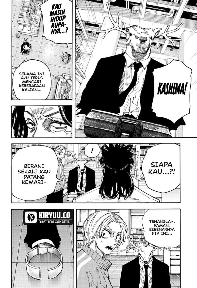 Sakamoto Days Chapter 212