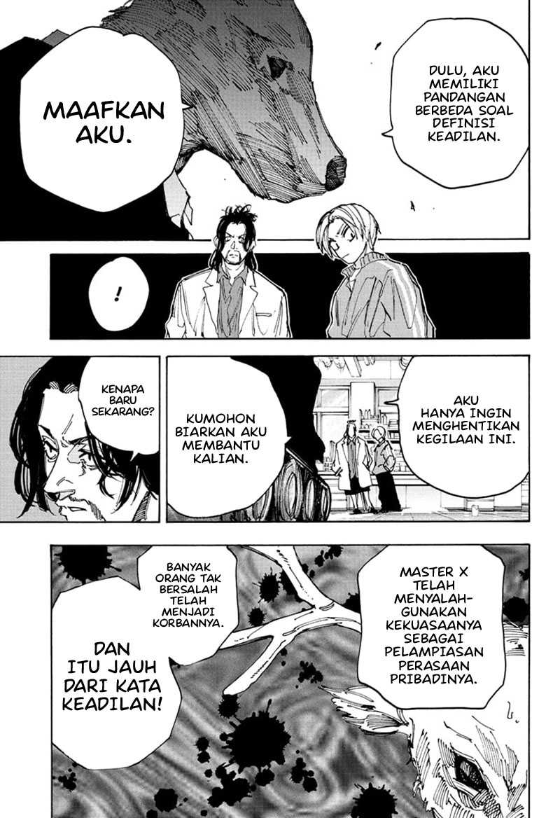 Sakamoto Days Chapter 212