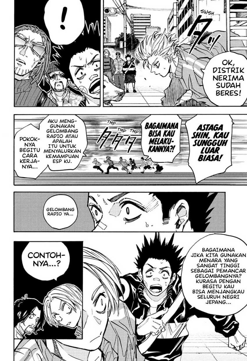 Sakamoto Days Chapter 213