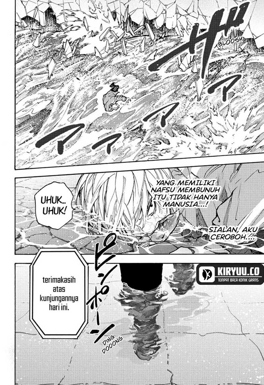 Sakamoto Days Chapter 214