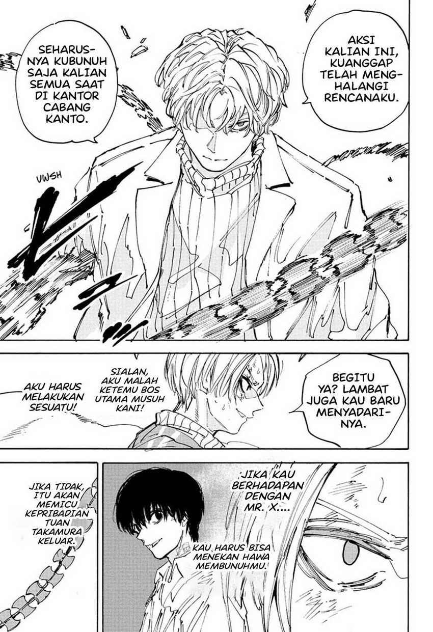 Sakamoto Days Chapter 214