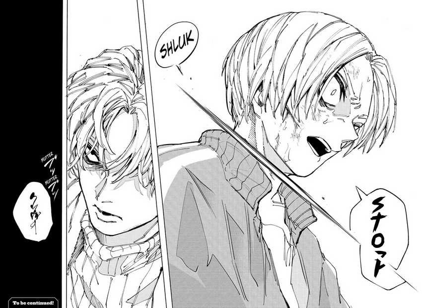 Sakamoto Days Chapter 215