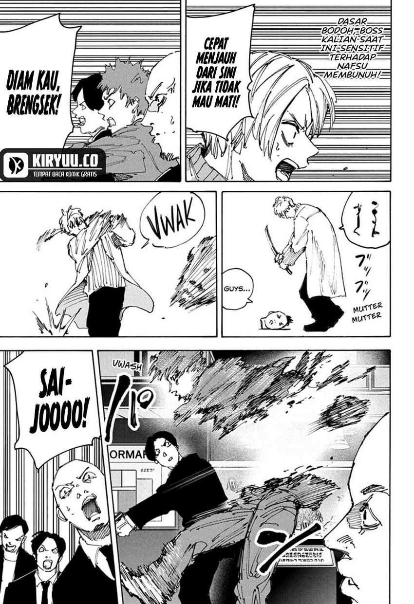 Sakamoto Days Chapter 215