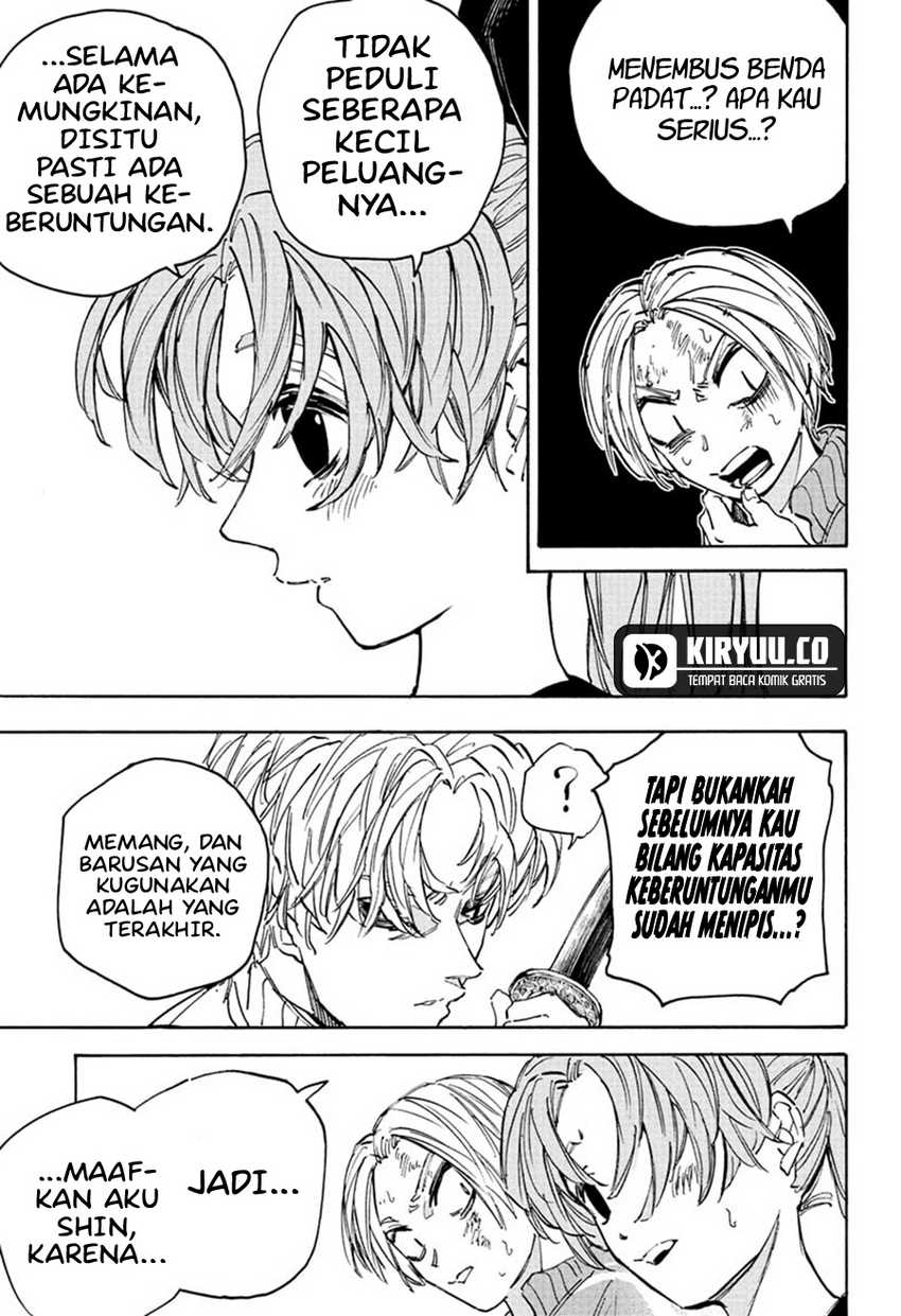 Sakamoto Days Chapter 216