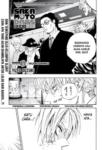 Sakamoto Days Chapter 217