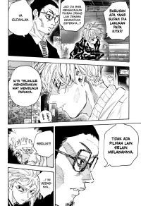 Sakamoto Days Chapter 217