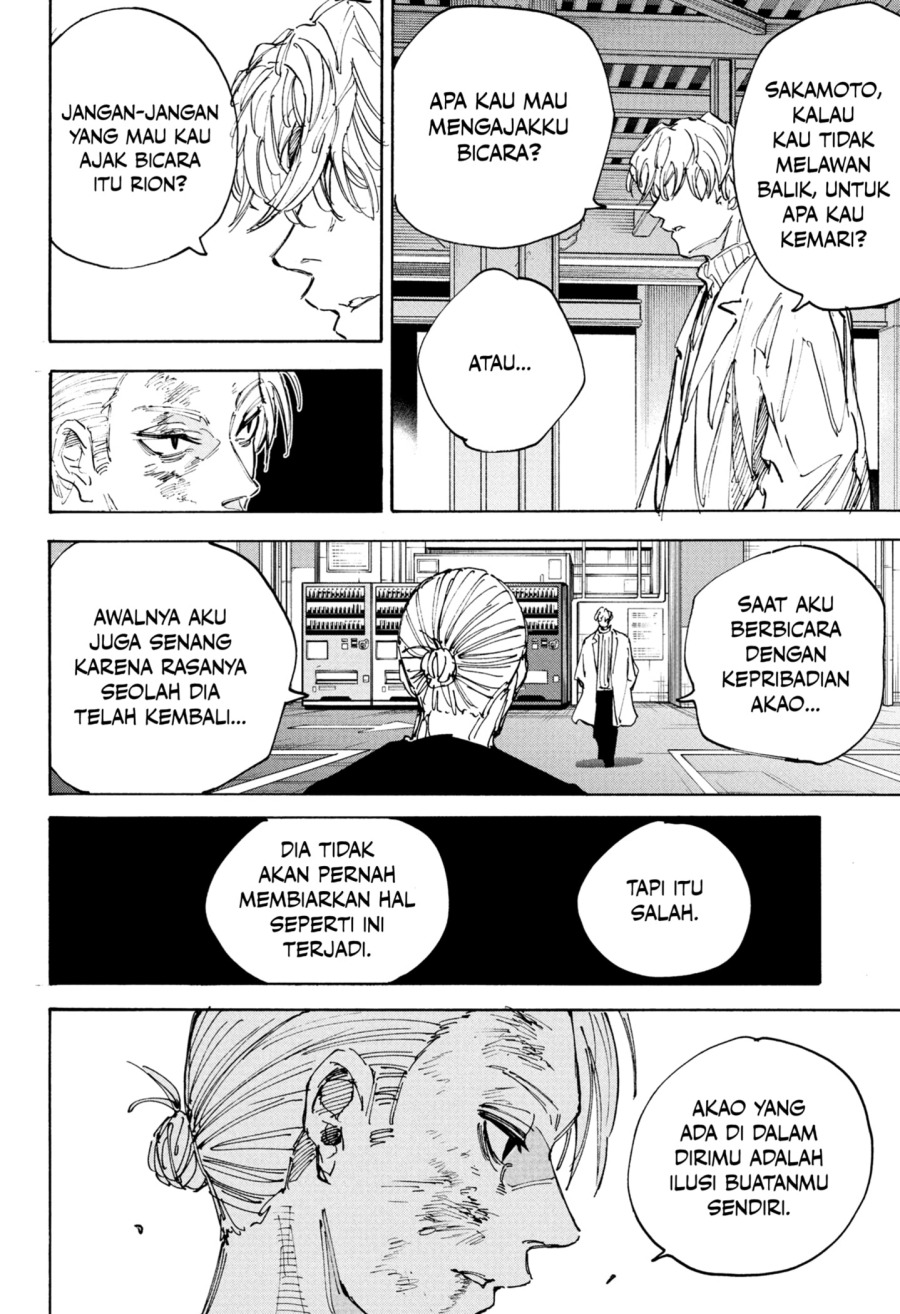 Sakamoto Days Chapter 218