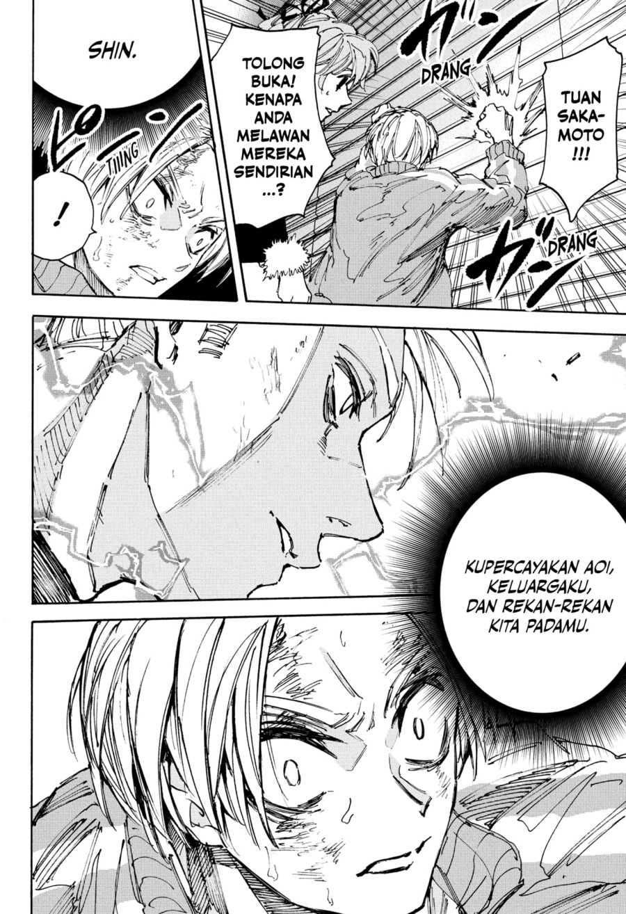 Sakamoto Days Chapter 218