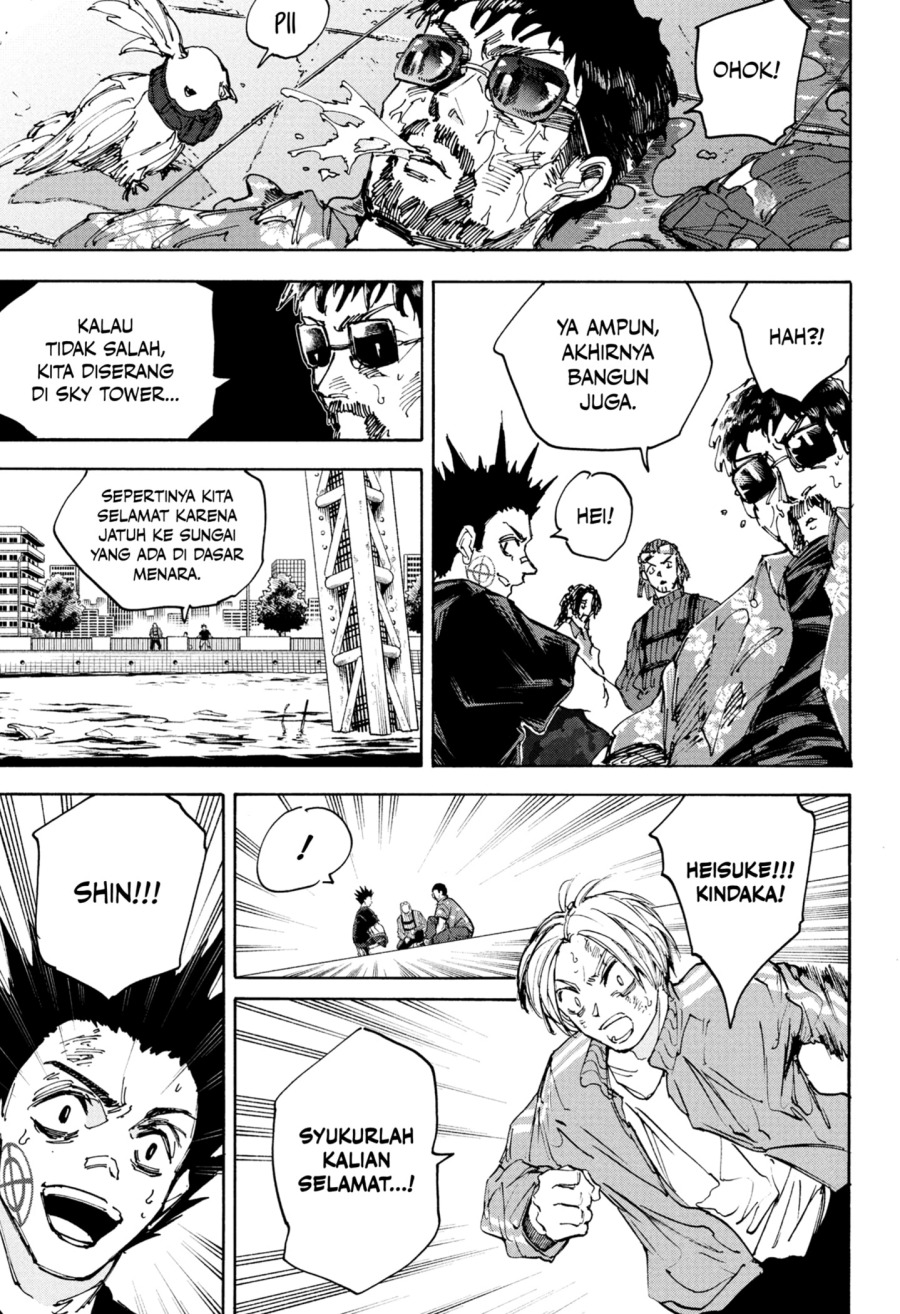 Sakamoto Days Chapter 218