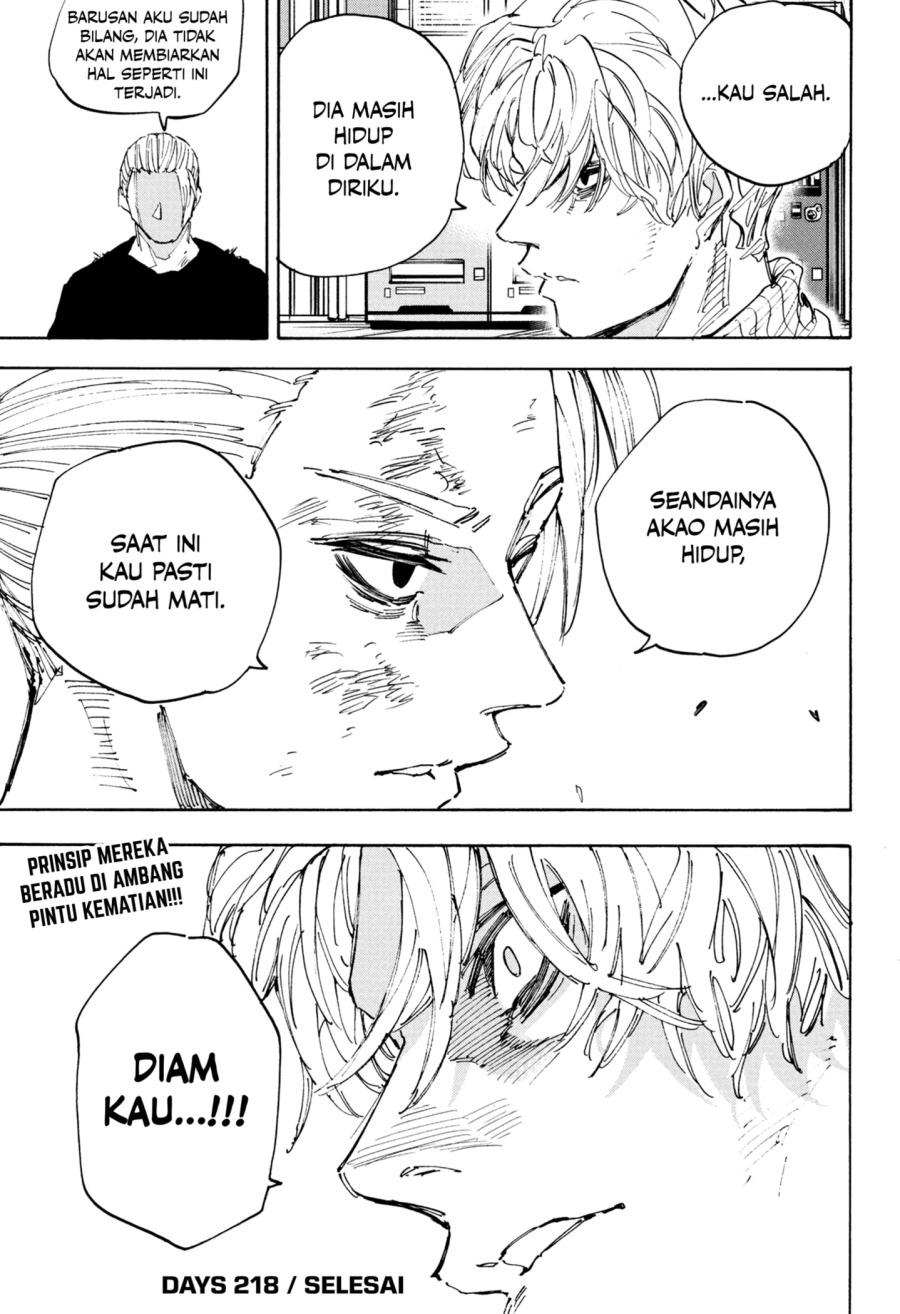 Sakamoto Days Chapter 218