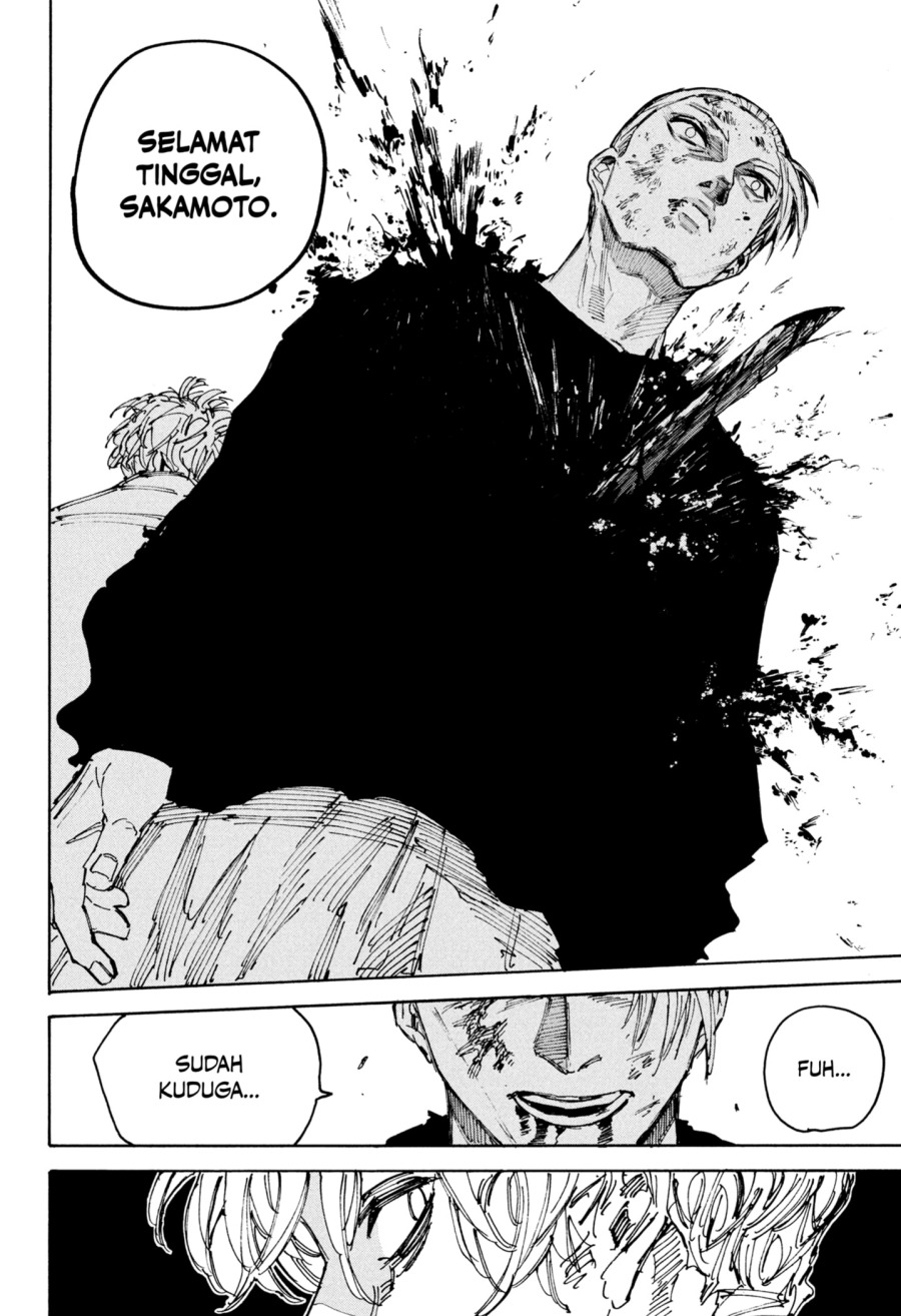 Sakamoto Days Chapter 219