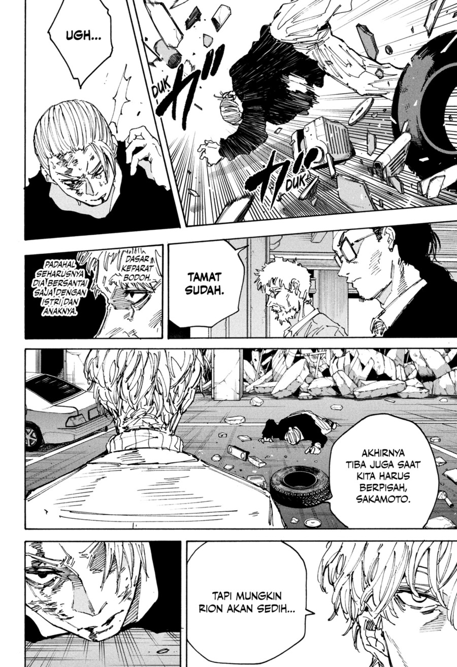 Sakamoto Days Chapter 219