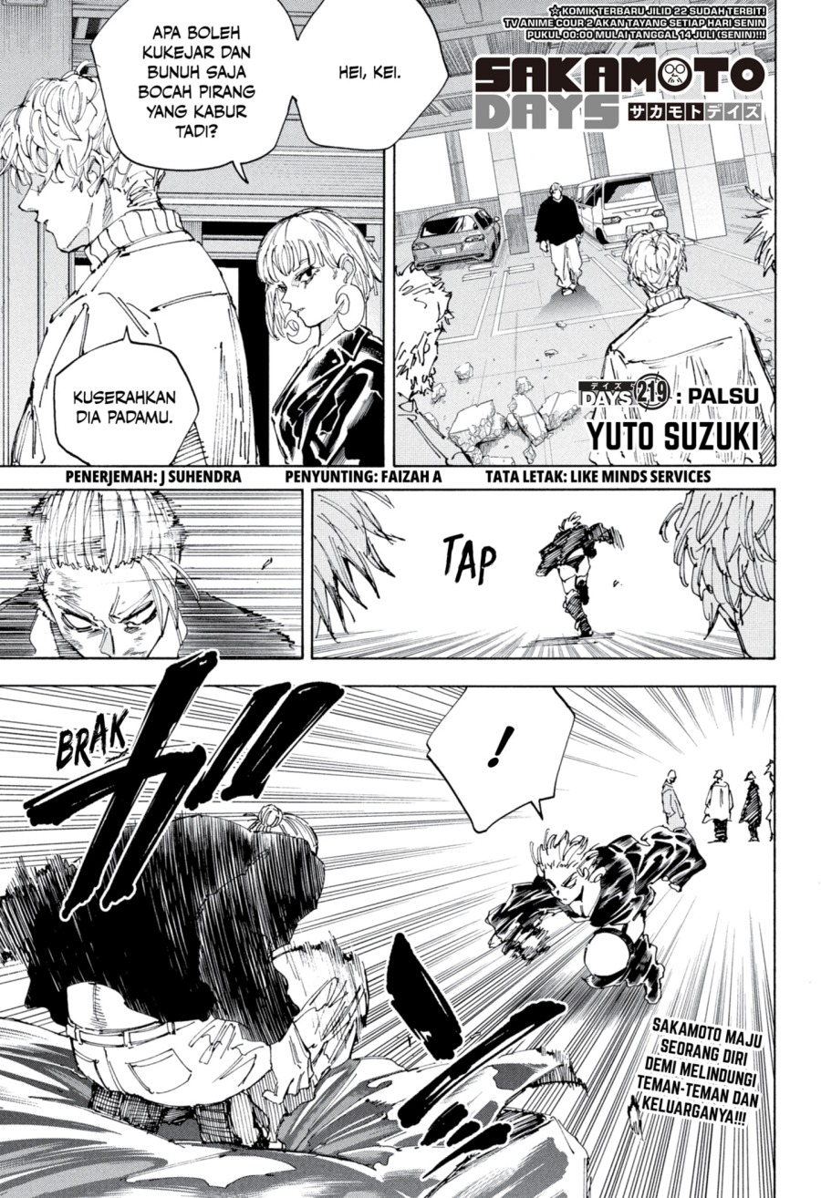 Sakamoto Days Chapter 219