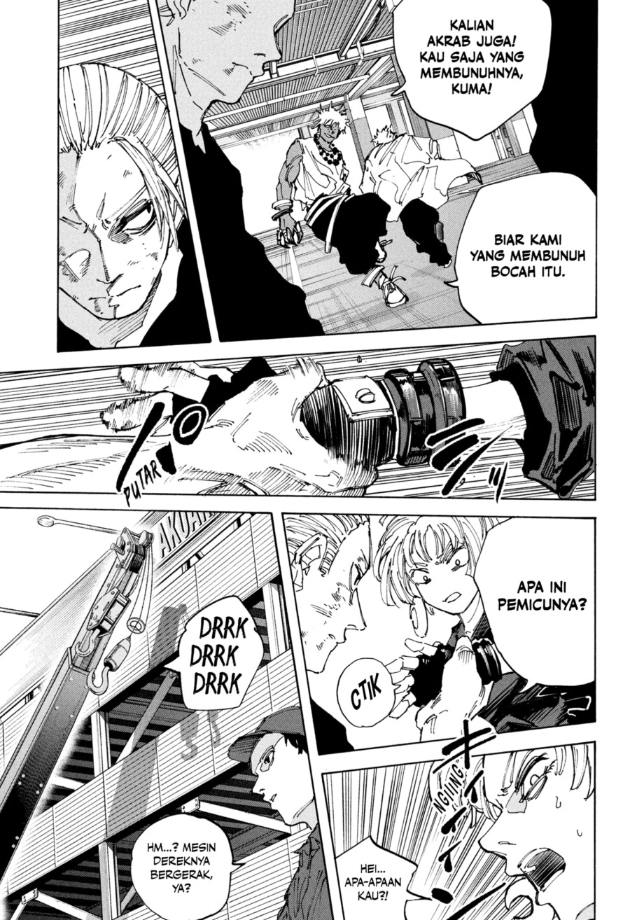 Sakamoto Days Chapter 219