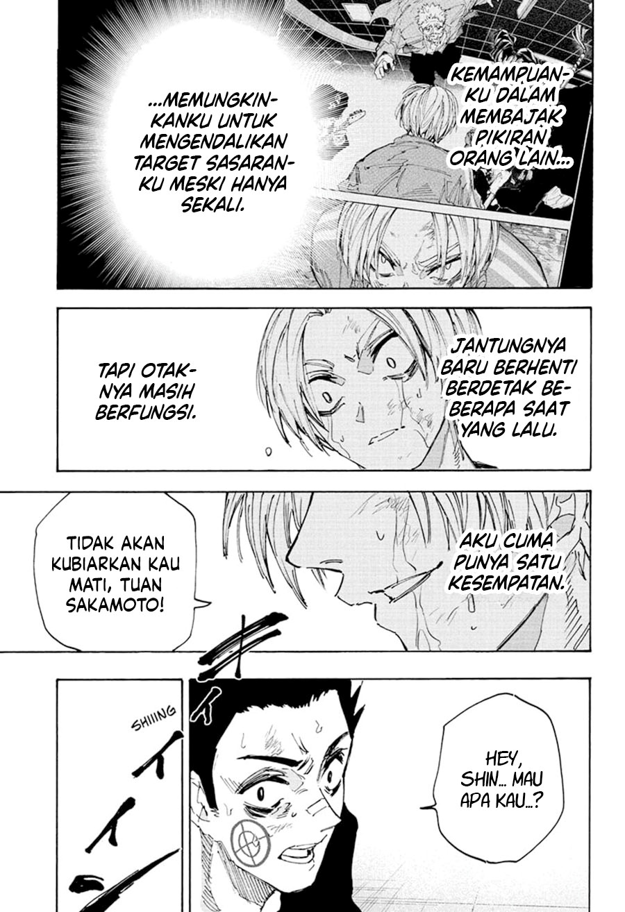 Sakamoto Days Chapter 220