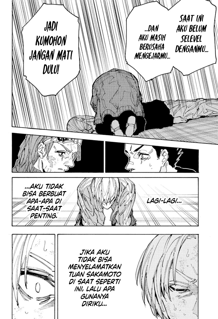 Sakamoto Days Chapter 220