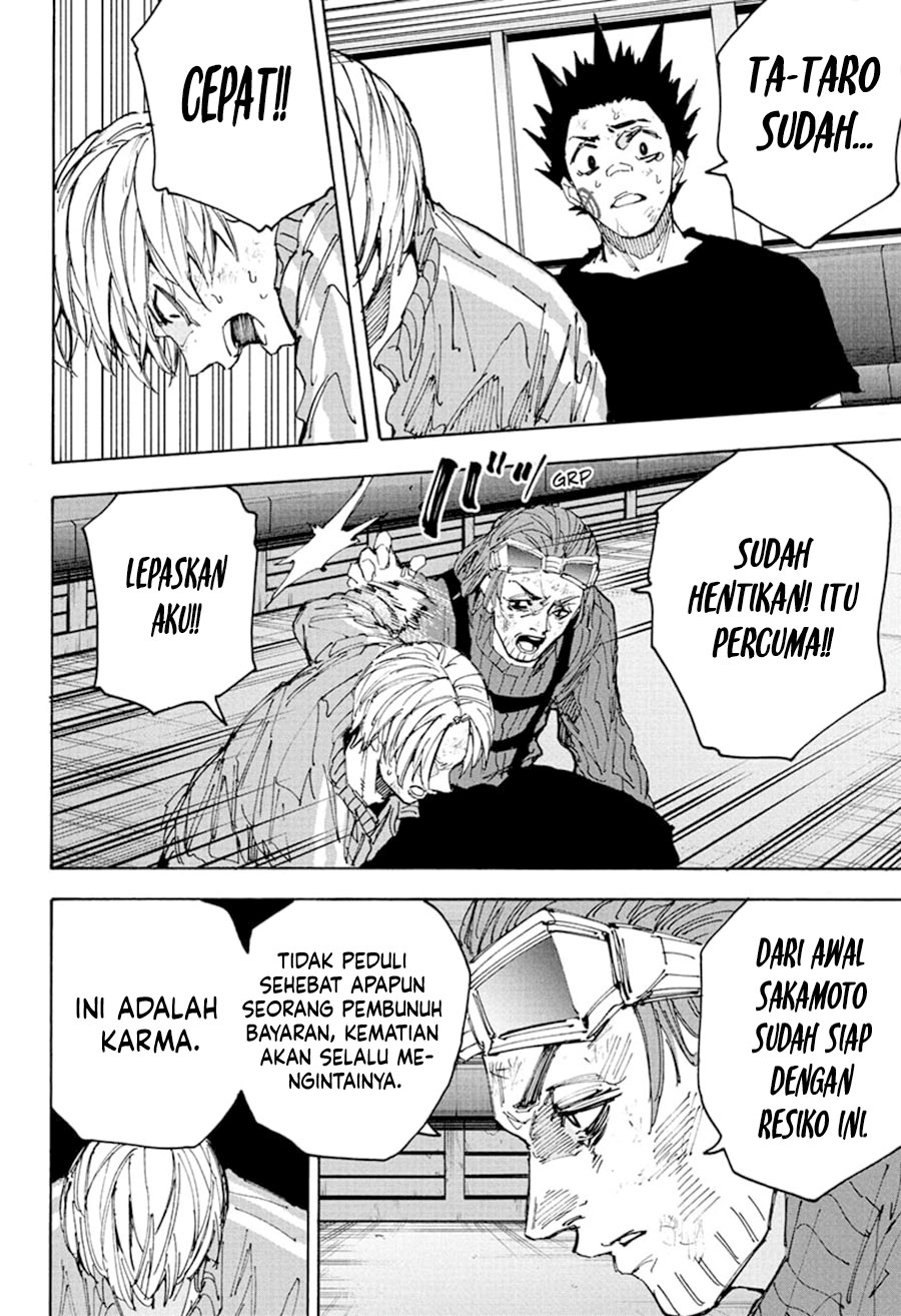Sakamoto Days Chapter 220