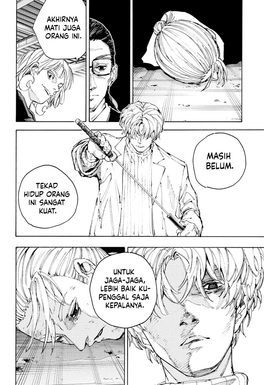 Sakamoto Days Chapter 220