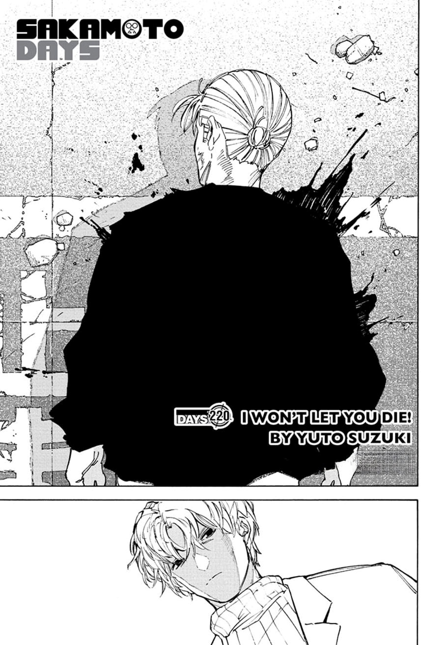 Sakamoto Days Chapter 220