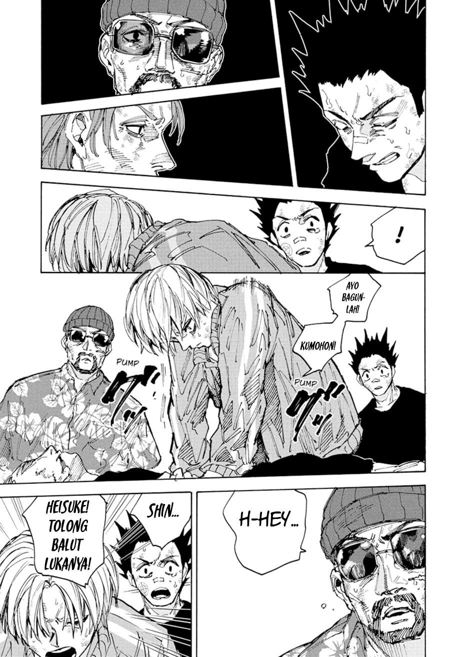 Sakamoto Days Chapter 220