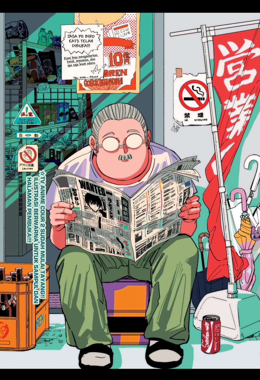 Sakamoto Days Chapter 221