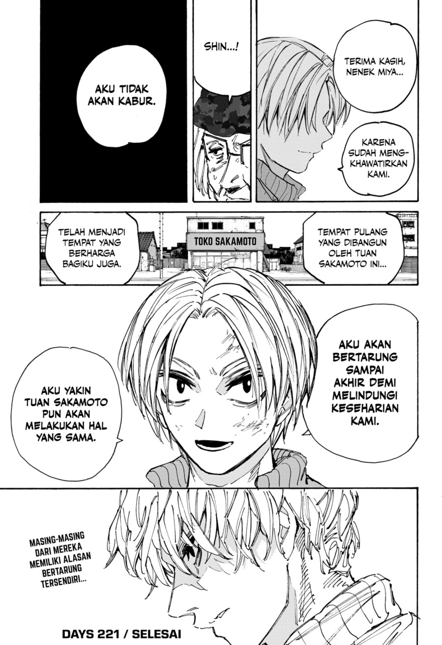 Sakamoto Days Chapter 221