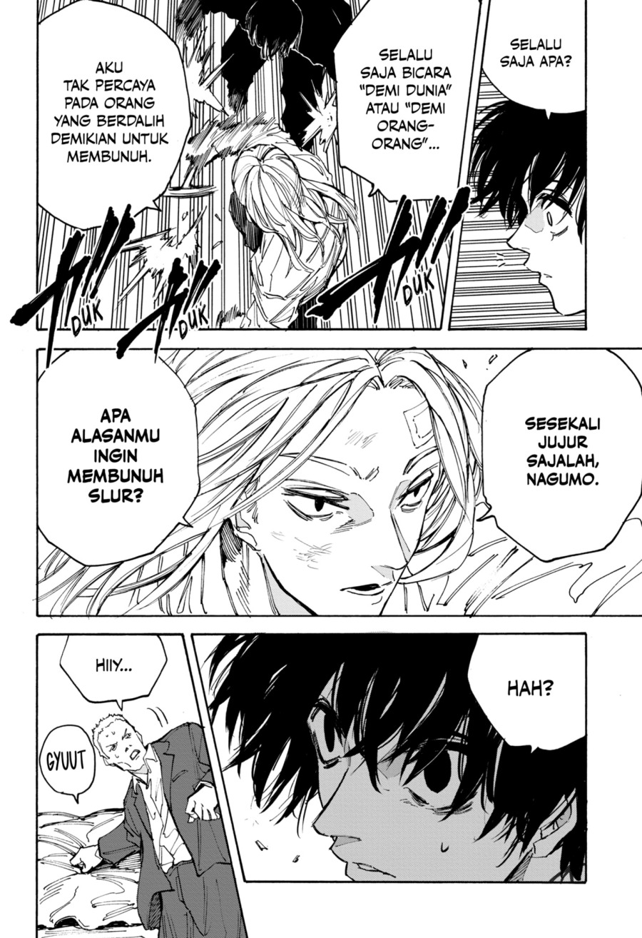 Sakamoto Days Chapter 221