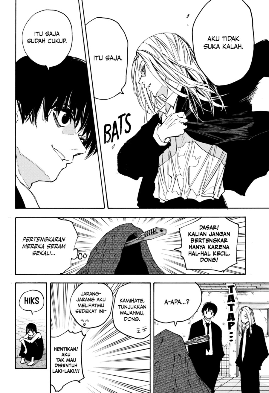 Sakamoto Days Chapter 221