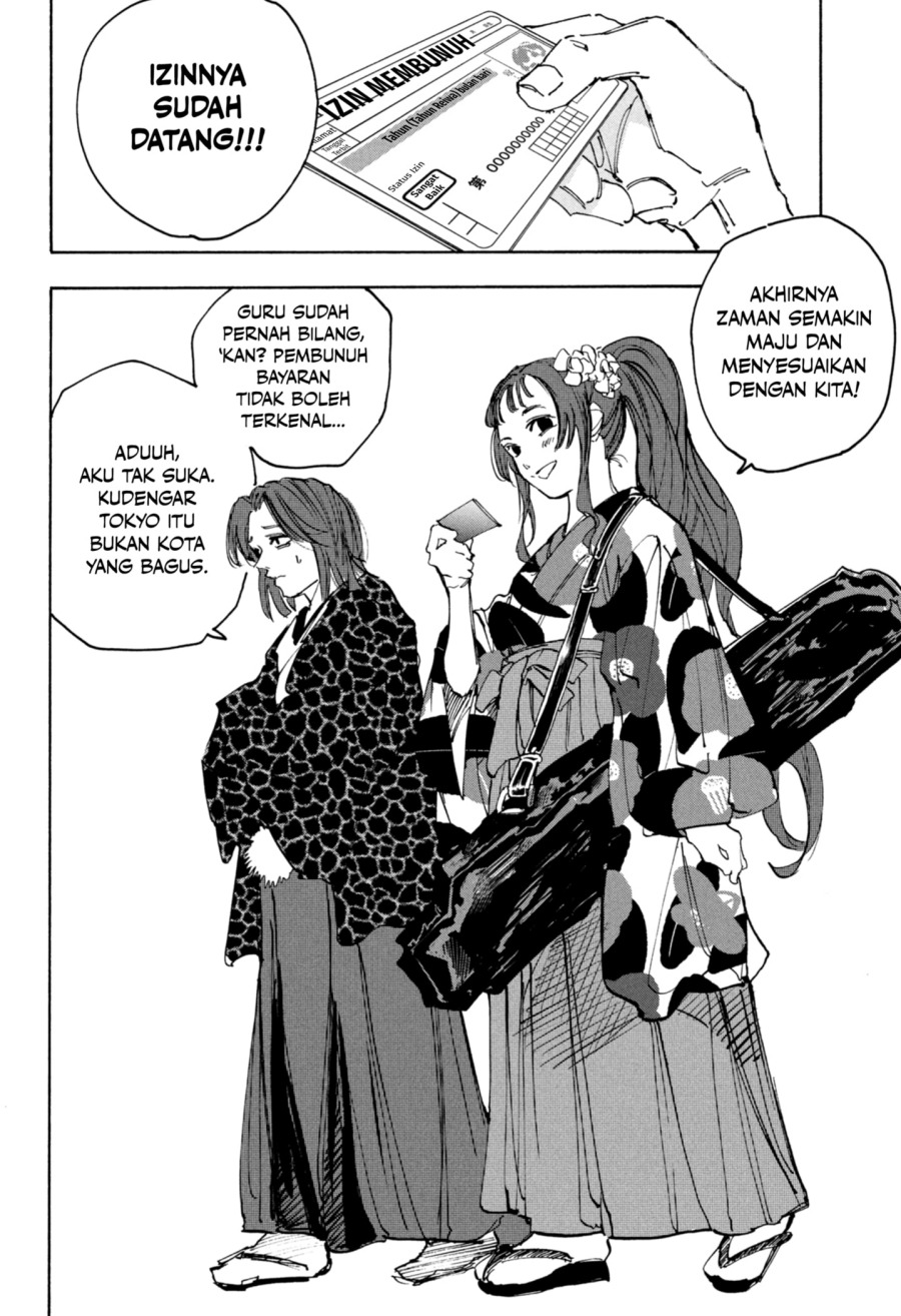 Sakamoto Days Chapter 223