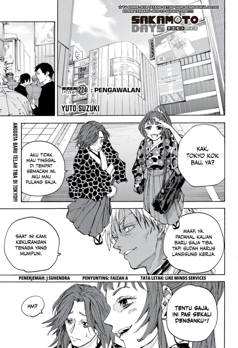 Sakamoto Days Chapter 224