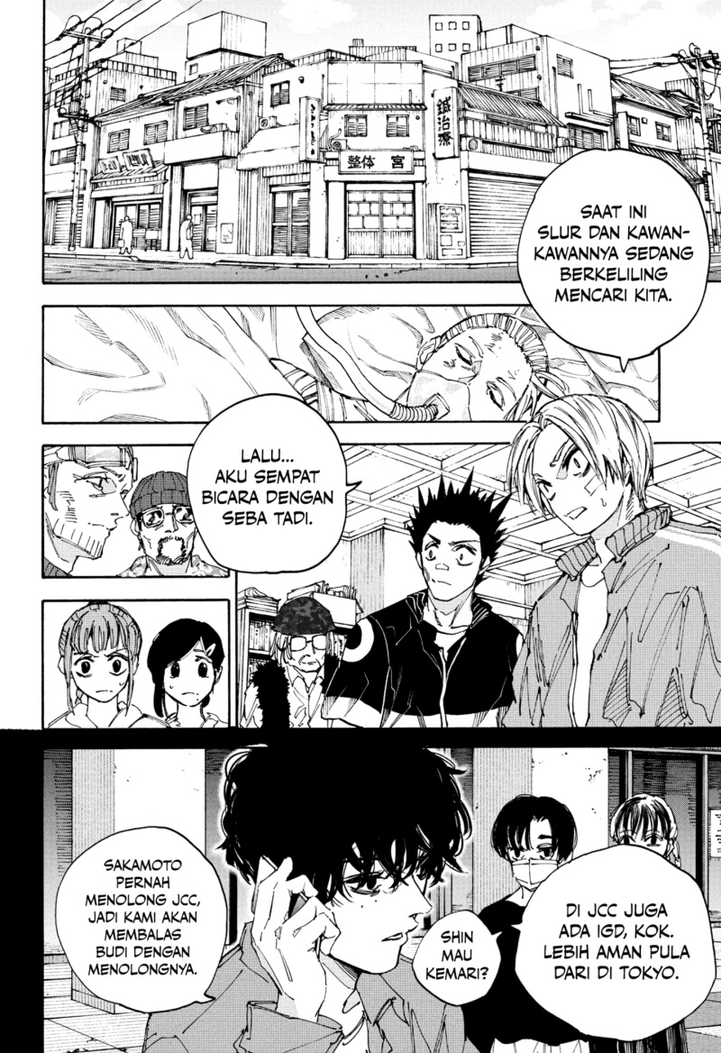 Sakamoto Days Chapter 224