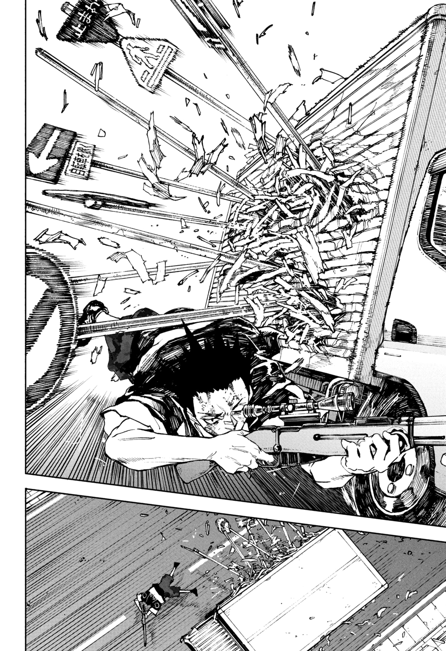 Sakamoto Days Chapter 225