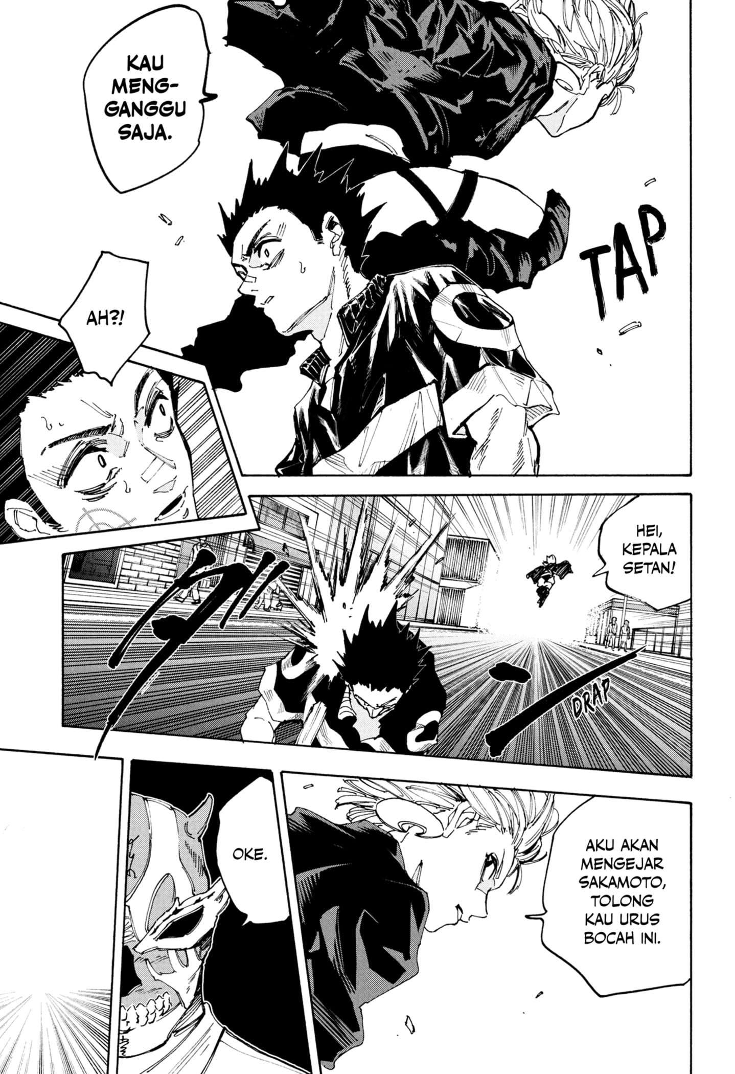 Sakamoto Days Chapter 225