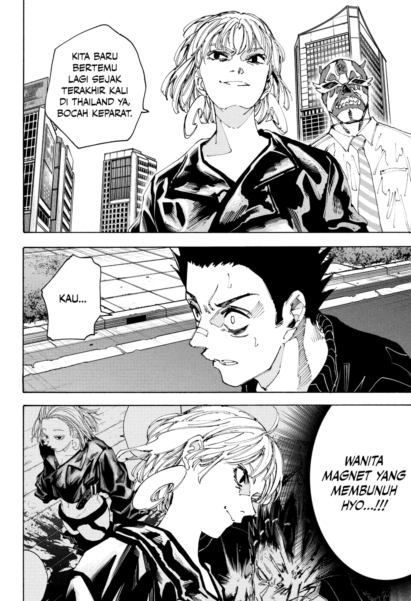 Sakamoto Days Chapter 225