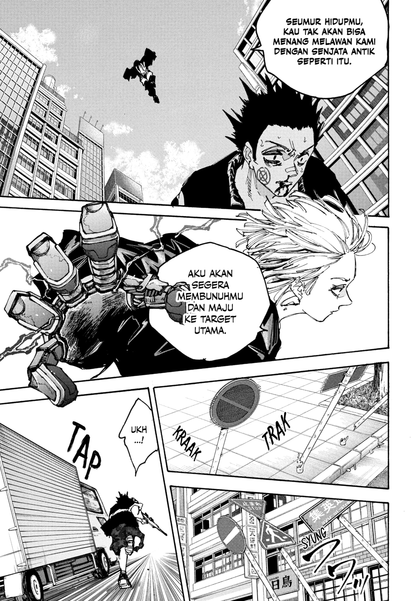 Sakamoto Days Chapter 225