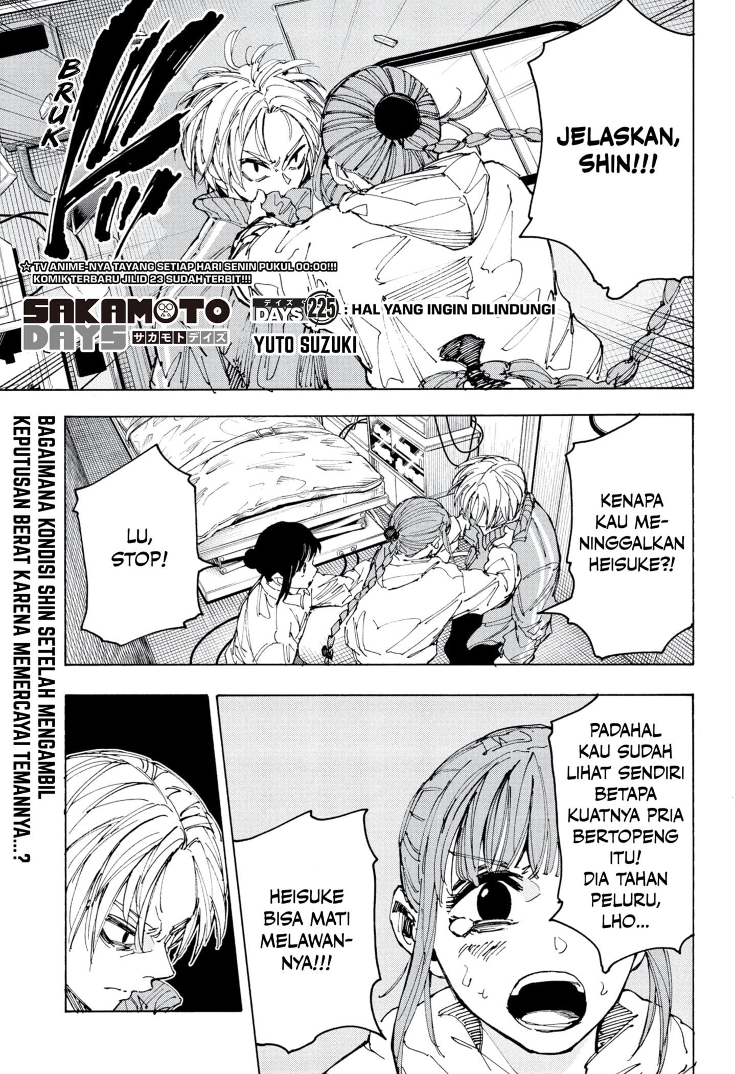 Sakamoto Days Chapter 225