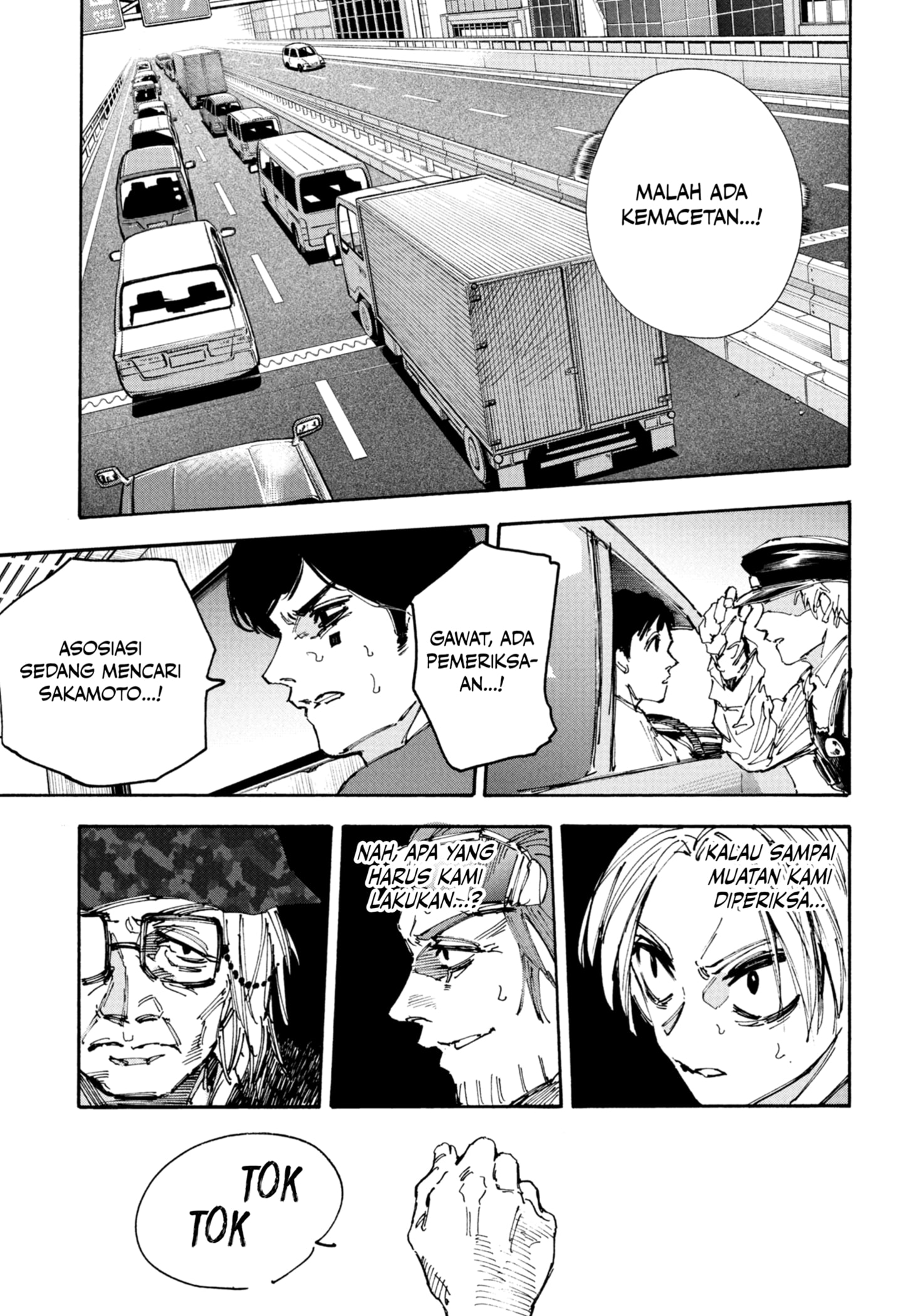Sakamoto Days Chapter 226