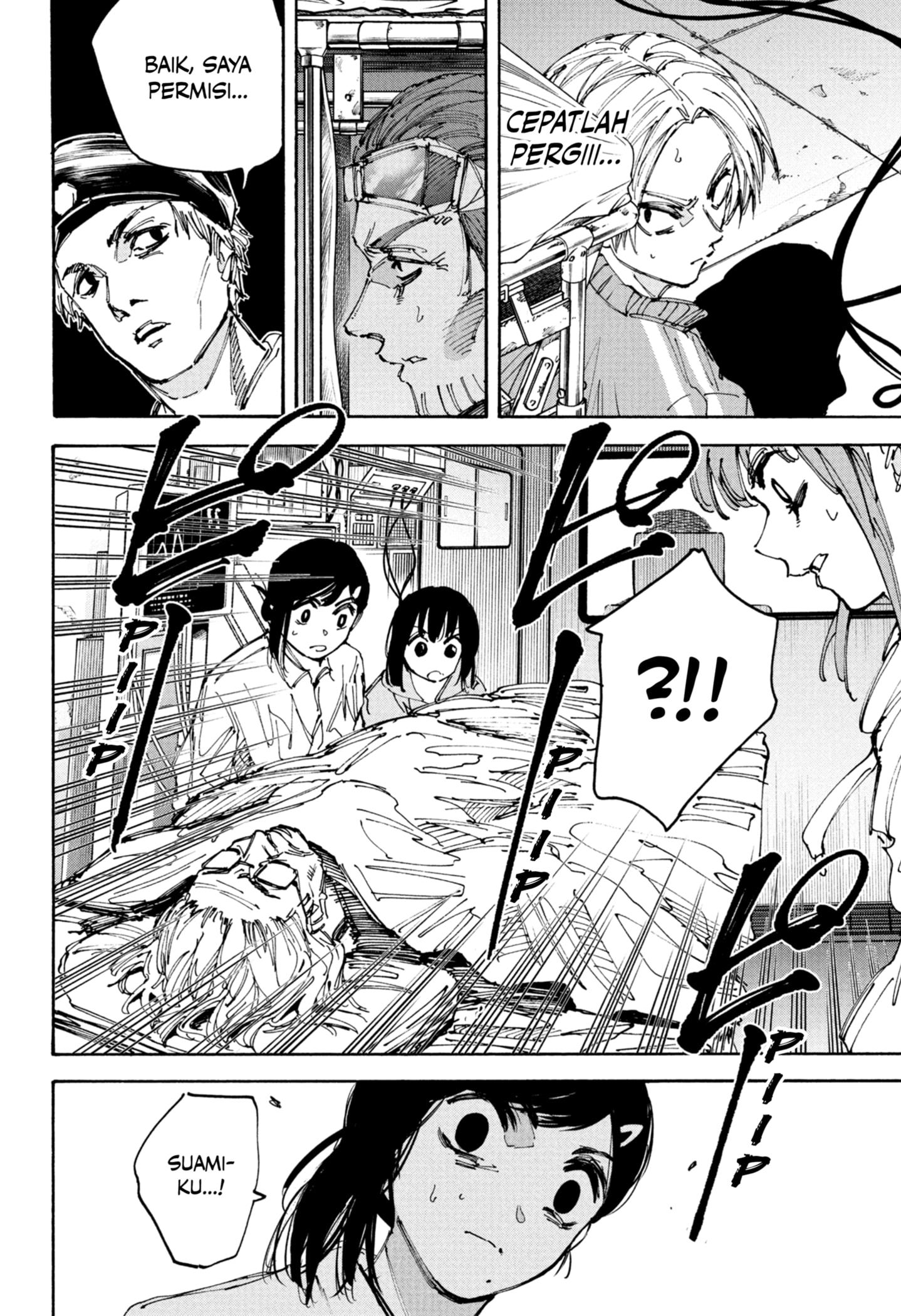Sakamoto Days Chapter 226