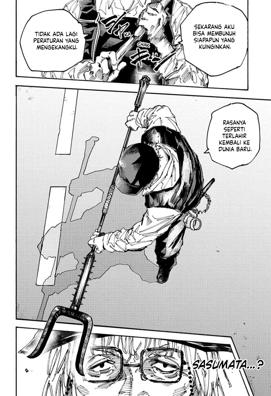 Sakamoto Days Chapter 227