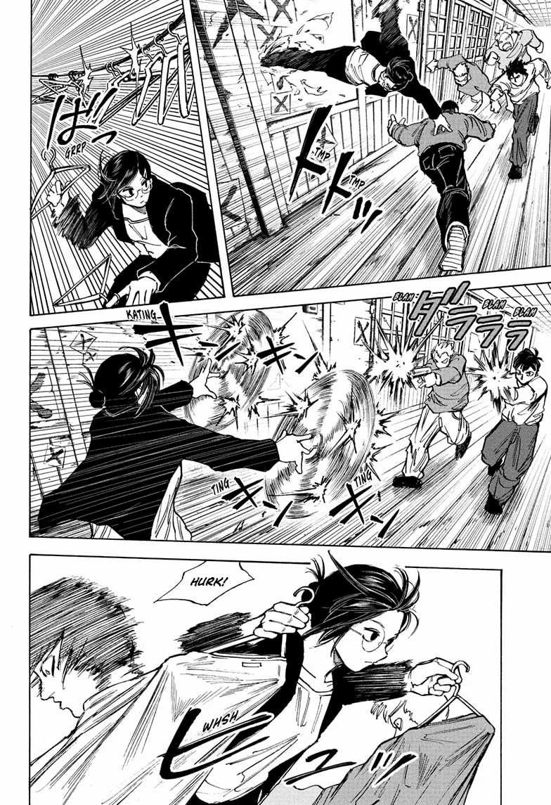 Sakamoto Days Chapter 76