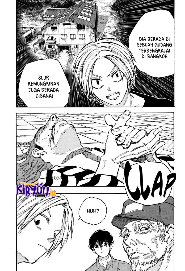 Sakamoto Days Chapter 94