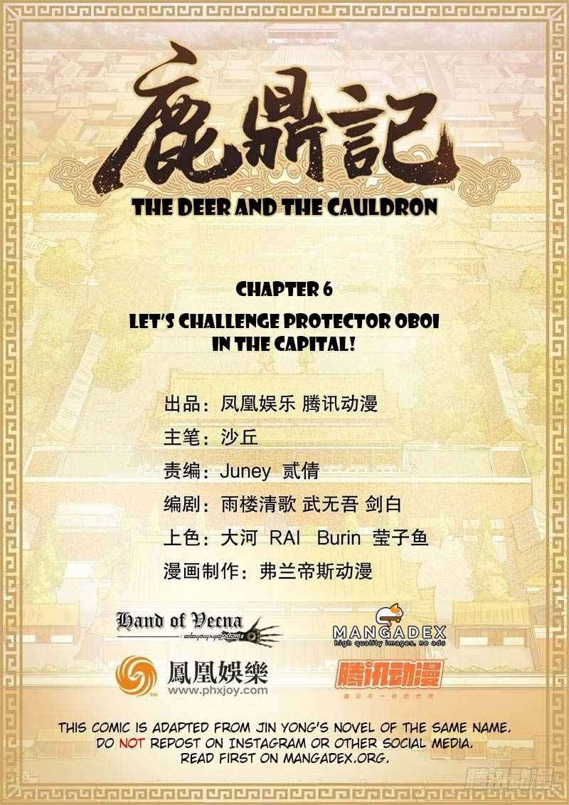 The Deer and the Cauldron Chapter 06