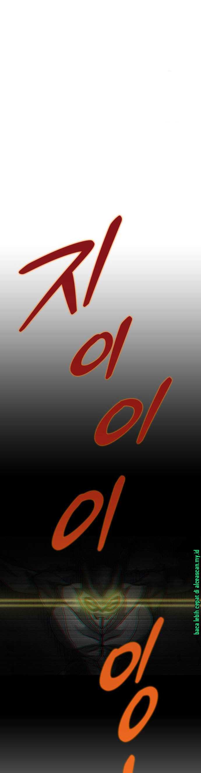 Insector Chapter 04