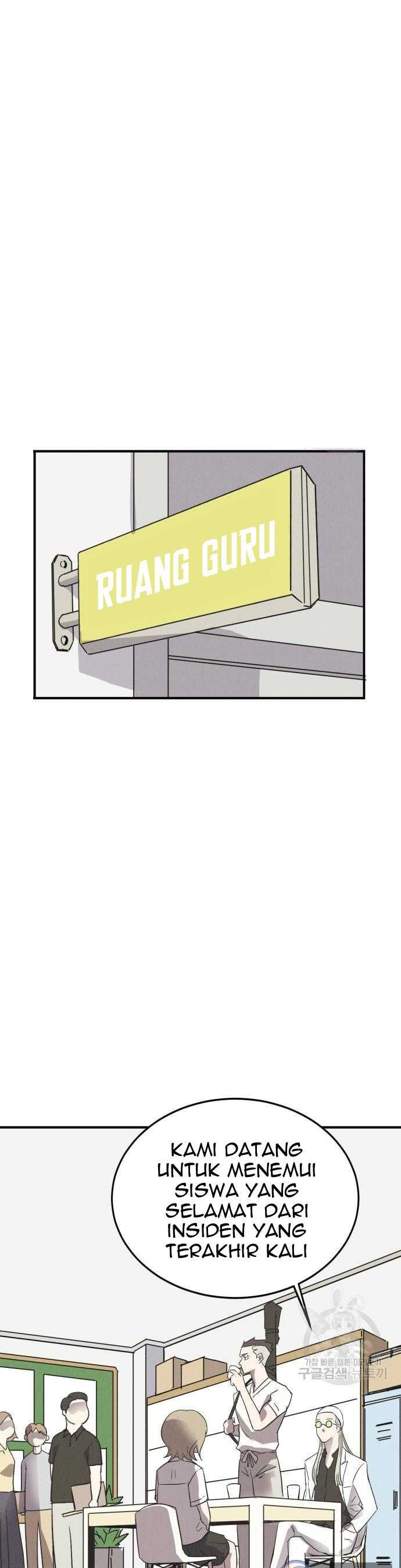 Insector Chapter 04