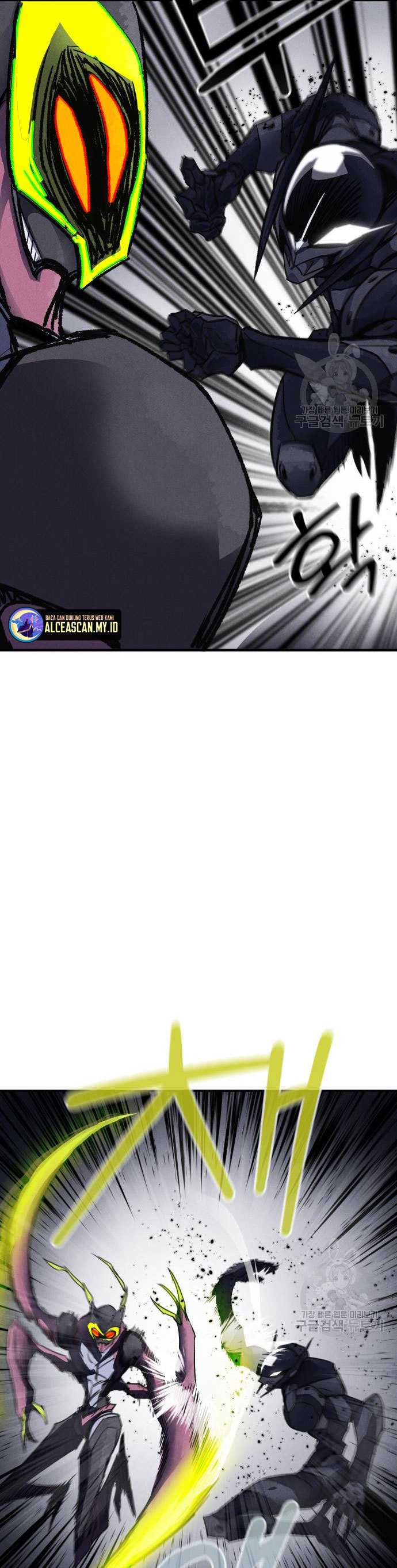 Insector Chapter 04