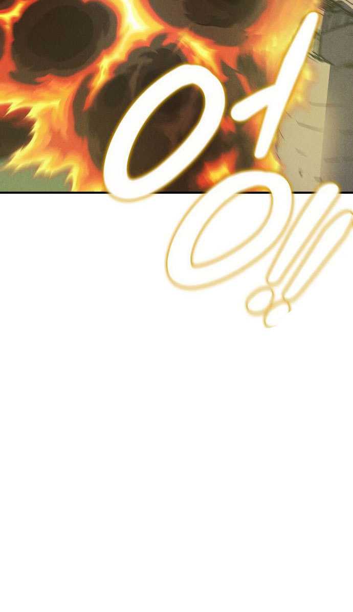 Insector Chapter 04