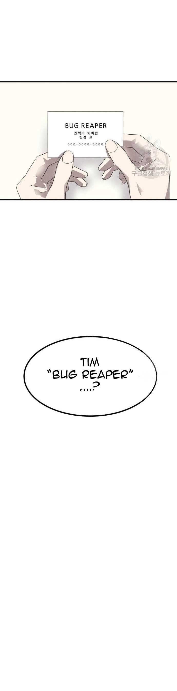 Insector Chapter 04