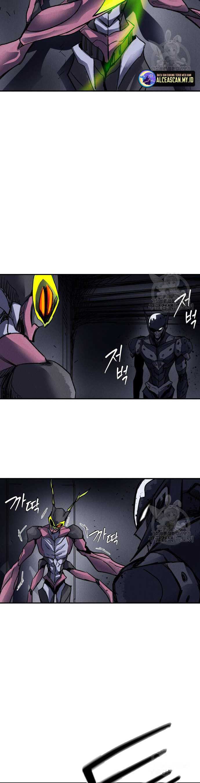 Insector Chapter 04